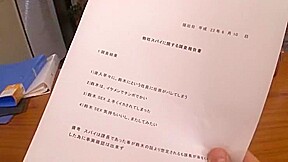 Fabulous Japanese slut Miku Asaoka in Crazy Dildos/Toys, Secretary JAV clip