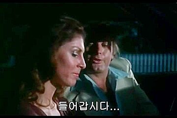 Fabulous Sex Movie Vintage Incredible Only Here