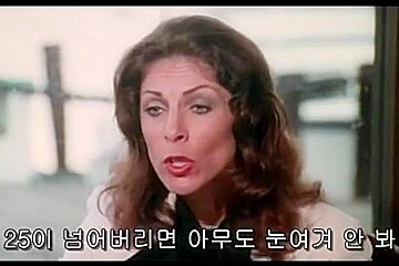 Fabulous Sex Movie Vintage Incredible Only Here