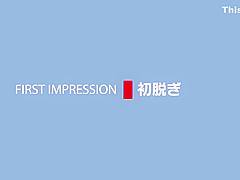 First Impression 120 完美 Perfect Beauty 森月茉由 1of