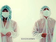 Free Premium Video 150-ep1-having Immoral Sex During The Pandemic Best Original Asia