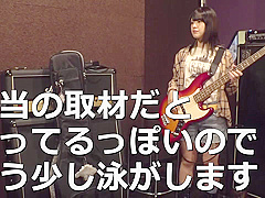 GJEW49 Good japaneeseeee cooooool BABE