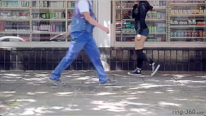 German Erotic Exhibitionism 12