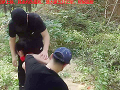 Girl Captured Bound In A Forest
