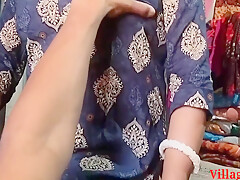 Girlfriend Ki Chudai