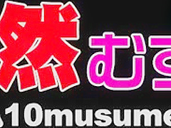 Gorgeous Asian Stunner Memorable Xxx Video
