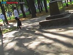 Gorgeous panty upskirt footage