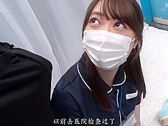 HCPR49 Good japaneeseeee SEX BABY