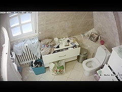 Hidden bate before shower