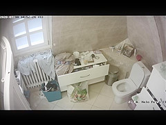 Hidden bate before shower