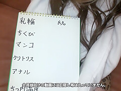 Hitomi Ikeda The Construction Of Woman It Is Often Said That The Inside Of The Vagina Is Warm - 10musume