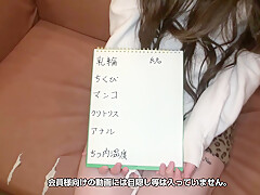Hitomi Ikeda The Construction Of Woman It Is Often Said That The Inside Of The Vagina Is Warm - 10musume