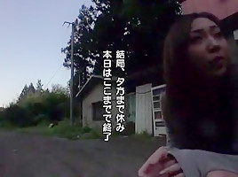 Horny Japanese model Misaki Kuroki in Incredible JAV scene