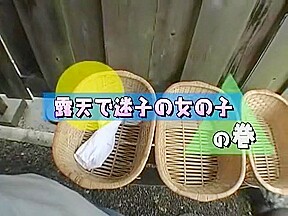 Horny Japanese model in Incredible Outdoor, Showers JAV movie