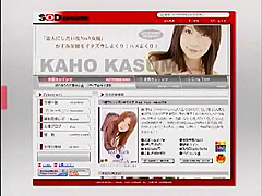 Horny Japanese slut Yume Kano in Hottest Compilation, Hairy JAV video