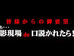 Horny Japanese whore Anju Hayashi in Best Stockings/Pansuto, POV JAV movie