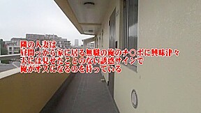 Horny Japanese whore Sumire Matsu, Minami Kazuki, Nene Azami in Incredible Big Tits JAV clip