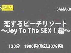Hottest Japanese model Rio Sakura in Exotic , Facial JAV video