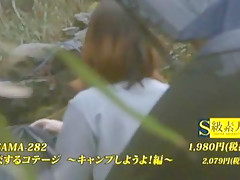 Hottest Japanese model Rio Sakura in Exotic , Facial JAV video