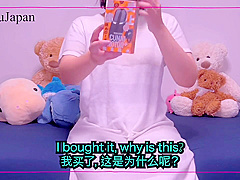 I Tried To Blame The Sex Toys By Letting Fwb Introduce The Sex Toys／奇闻趣事 我试图通过让赛夫勒介绍玩具来责怪玩具