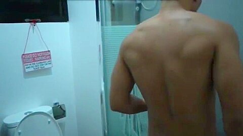 I Want See Him Take Shower