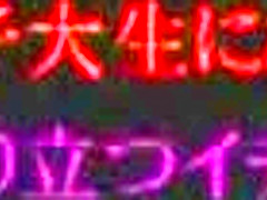 Incredible Japanese whore in Fabulous Cunnilingus, Couple JAV video