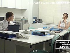 Japanese Milf At The Office