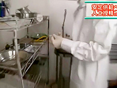 Japanese Slave Tranch