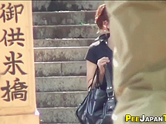 Japanese Slut Pee Panties