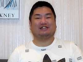 Japanese Step daddy Bear