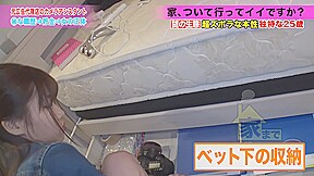 Japanese_Censored_277DCV-***