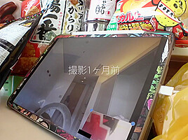 Kbr-004 Abstinence Acme Explosive Desire Release Obedie