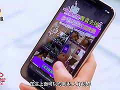 Lilit Luona - Li Na - Luo Na - Rona - Jdy-001 - 720p