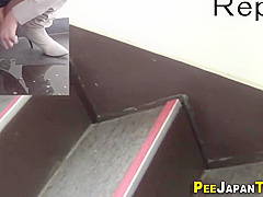 Long Piss