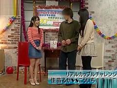 Lucky guy gets banged on naughty Asian TV show
