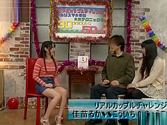Lucky guy gets banged on naughty Asian TV show