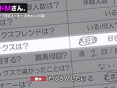 高身長グラマーOLに赤い首輪をかけてメス犬に596wwwwwwwwwwwww