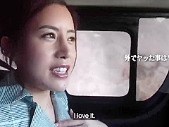 Maria Saves The World