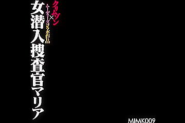 Miku Ohashi - Excellent Adult Scene Stockings Greatest Youve Seen