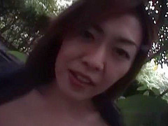 Naked In The Park