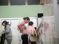 New Japan, Bath Scene Unique