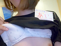 Nipponese Lewd Spinner Hard Porn Video