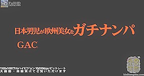 Pic Girls Up Sexy Amateure Girl Lucy Vol2 - Lucy - Kin8tengoku