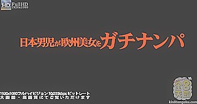 Pic Girls Up Sexy Amateure Girl Lucy Vol2 - Lucy - Kin8tengoku