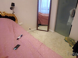Private Pov Lesbians Naked At Home Miss Pussycat With Rebeka Ruby