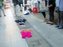 Public nudity as art performance