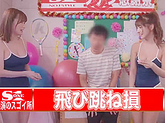 QEC328-UJXNMMUMYA628107329