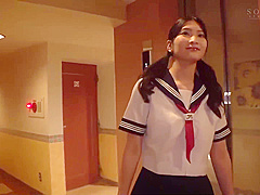 QMVH4 Nice Japanese cool AHHHHH