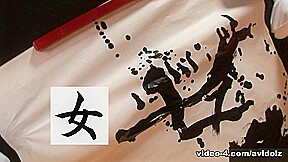 Ran Monbu Writes With Her Hairy Pussy - Avidolz
