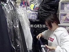 Sdjs-051 Recorded Video That A Naive Female Employee Of